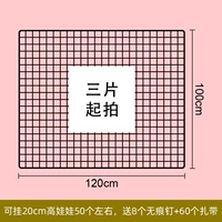 Черная кукла, 120x, 100см