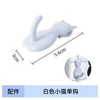 Крючок одинарный для белого котенка