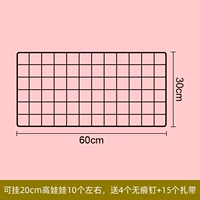 Черная кукла, 60x, 30см