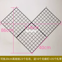 Черная кукла в форме сердца, 40