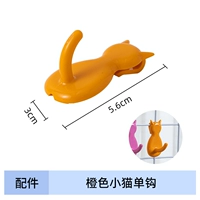 Оранжевый котенок, одинарный крючок