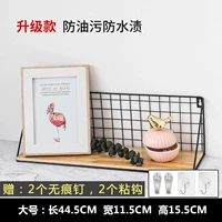 Желтый [полка] большой черный