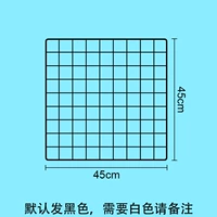 45x45см черная сетка