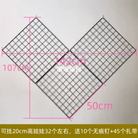 Черная кукла в форме сердца