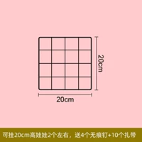 Черная кукла, 20x