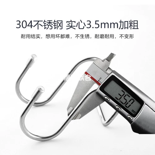 За дверью с двойной связкой кухонной ванной комнаты для ванной комнаты Дверь Дверь Стол Стол Крюк Столовый Сталь Сталь