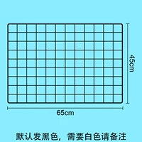 65x45см черная сетка