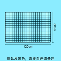 120x80см Черная сетка