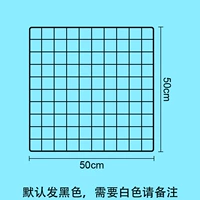 50x50см Черная сетка