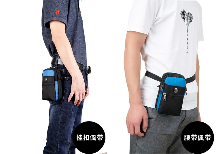 Túi đựng điện thoại di động thể thao nam 6 inch 6,5 inch túi nhỏ ngoài trời đeo đai đa chức năng cắt ngang chéo túi nhỏ kiểu mới