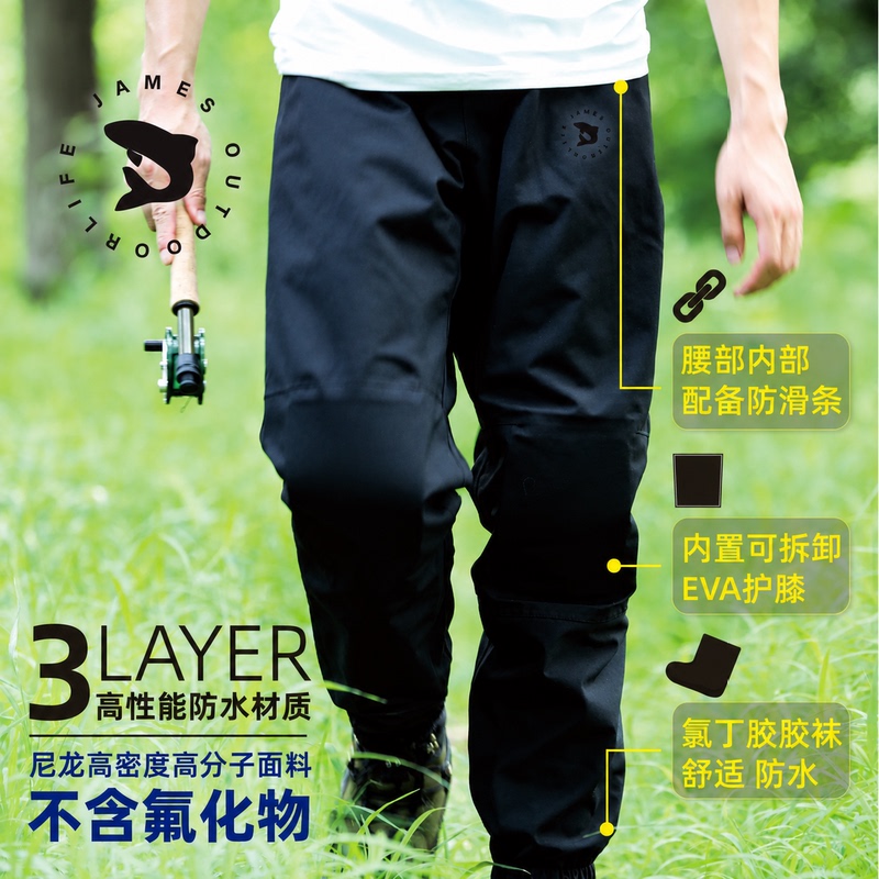 James Imported Fabric Black Warrior Stream Fishing Lightweight Half-Length Wading Pants Waterproof Fishing Pants Large Size James Imported Fabric Black Warrior Stream Fishing Lightweight Half-Length Wading Pants Waterproof Fishing Pants Large Size
