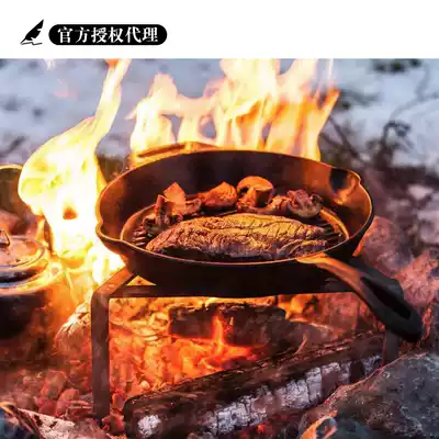 German camping outdoor folding firewood barbecue grill Picnic PETROMAX Dutch pot rack bushcraft