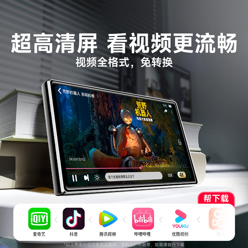安卓系统4.3：绝绝子，解锁新技能，小白必看的升级指南！