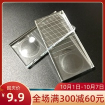 Dream bundle grafting eyelash square scale table root splitter eyelash crystal table gasket special tool glass table