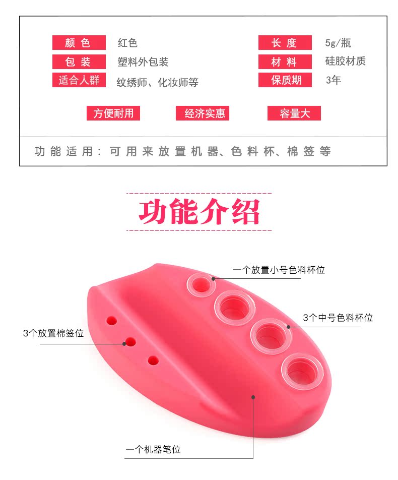 Dream chùm hình xăm màu sắc đặc biệt cốc silicone vòng cốc hình xăm chất liệu màu vật liệu mềm đa chức năng màu vật liệu giá - Nhẫn nhẫn đôi đẹp