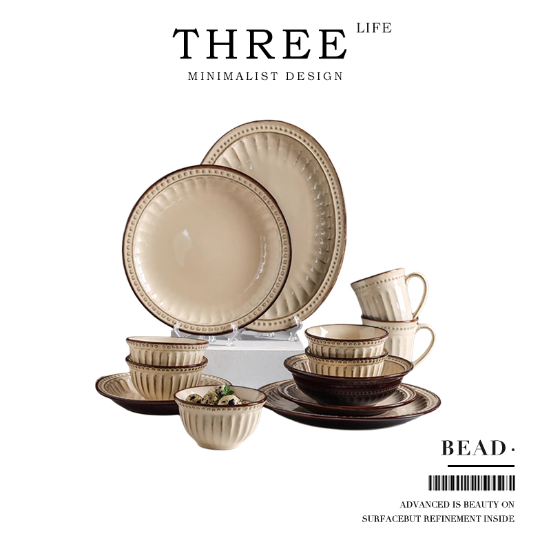 Tlife·Bead·Tableware Set American Retro Home Creative Rice Bowl Flat Plate Dish European Style |   Bead Dots
