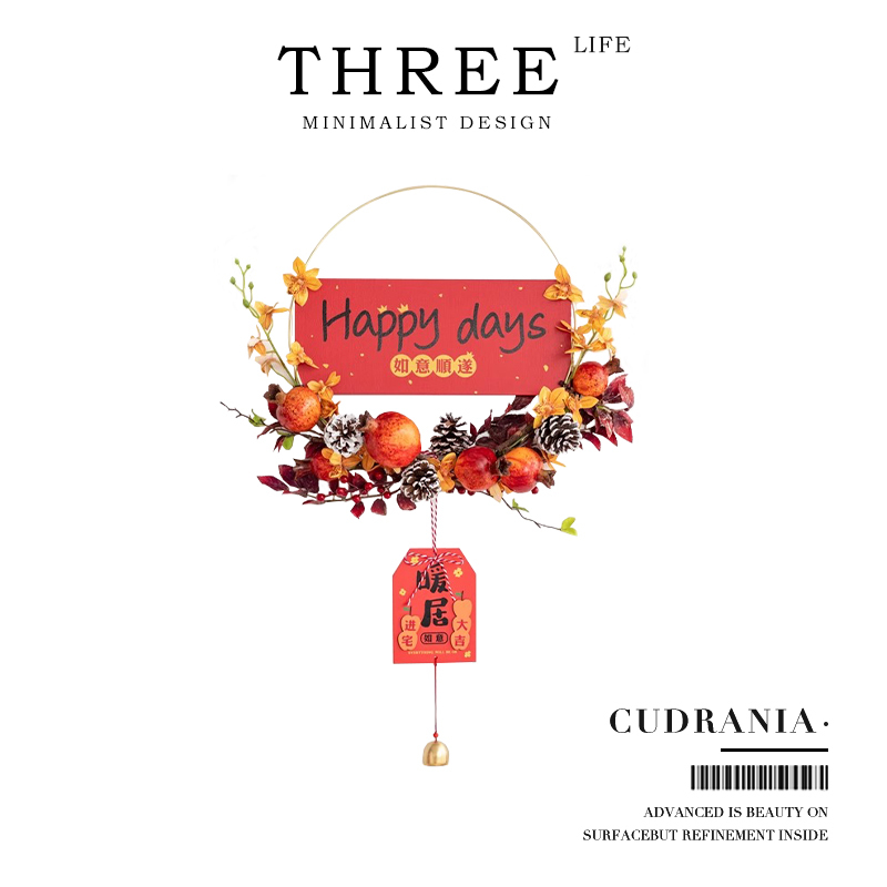 Tlife·Cudrania·Housewarming Supplies New Home Entrance Wreath Tv Background Wall Hanging Decoration |   Pomegranate