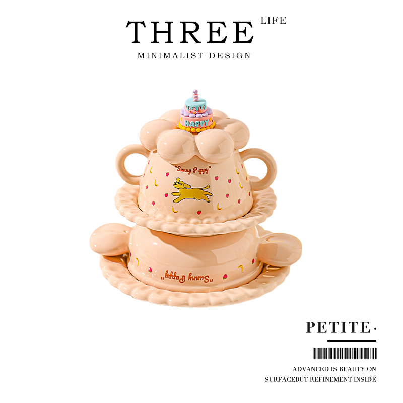 Tlife·Petite·Tableware Set Cute Cake-Shaped Single-Serving Ceramic Birthday Gift for Best Friend | Simple and Quiet Tlife·Petite·Tableware Set Cute Cake-Shaped Single-Serving Ceramic Birthday Gift for Best Friend | Simple and Quiet