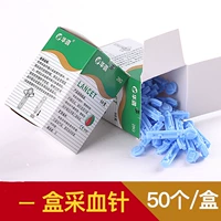 50 штифтов крови