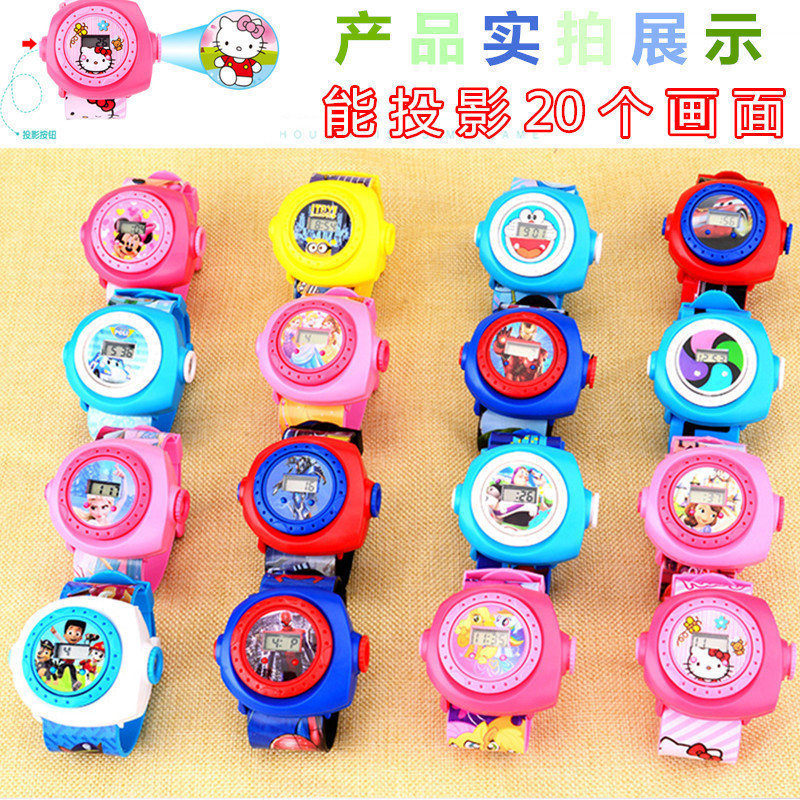 61 section shake the same social watch 20 figure projection table Boy daughter children's toy 3D electronic watch gift