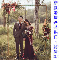 New wedding props square arch frame stage background frame background iron decorative flower frame custom gold wedding