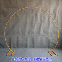 Wedding arch background frame round balloon arch decoration cherry blossom arch wedding forest arrangement semi-circular iron shelf