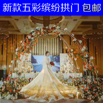 New wedding rainbow arch colorful Road lead Iron Geometric arch shelf wedding background decoration props