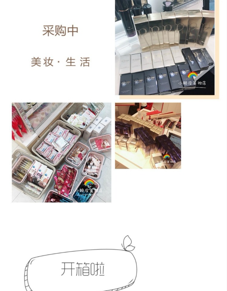 Xiao Laipi Nhật Bản Kissme Qi Shimei Bút kẻ mắt cực kỳ tốt bút kẻ mắt không thấm nước và không tẩy màu lâu - Bút kẻ mắt kẻ mắt nước không trôi