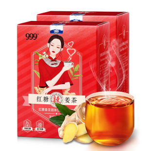 999三九升级款红糖姜茶