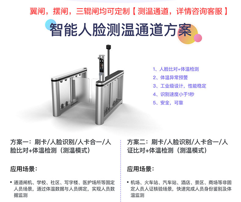 O1CN018EI Source 82C2ZS E WJ MTA _ !! 2622128416.JPG