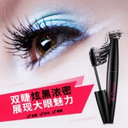 Lông mi mascara nổ mô hình thêm dài và dài Jie Mao kem cong dày kéo dài mẫu mini váy cổ tích cô gái dưới - Kem Mascara / Revitalash