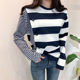 2024 Spring and Autumn Western style inner long-sleeved T-shirt women's striped top Korean style loose and versatile pure cotton bottoming shirt