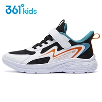 Углеродный черный/белый на 361 градус/бирюзовый 510