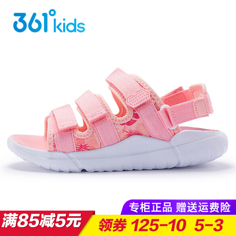 361 children's shoes girls sandals soft bottom summer new children's beach shoes girls casual shoes in the big children's sports
