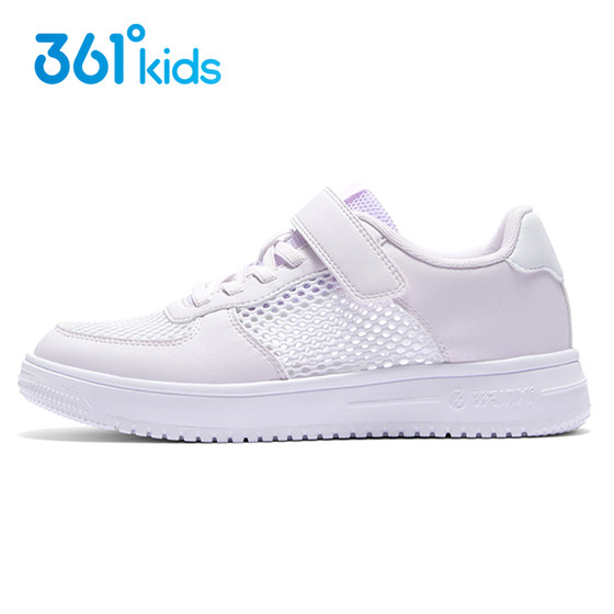 361童鞋儿童网眼滑板鞋 女童透气轻便运动鞋大小童小白鞋2025夏季