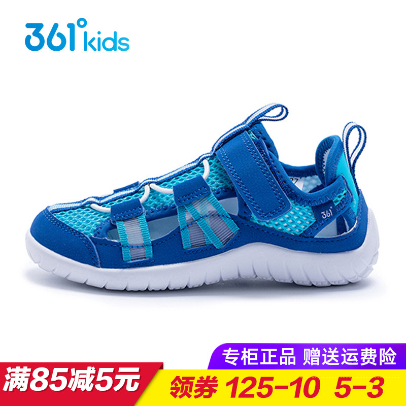 361 children's shoes boys sandals Baotou summer new children's soft bottom beach shoes children's sports shoes kindergarten