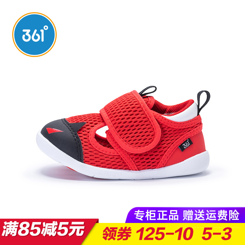 361 Children's Shoes Toddler Shoes Soft Sole Sneakers Summer New Boys Toddler Sandals Light Single Net Shoes