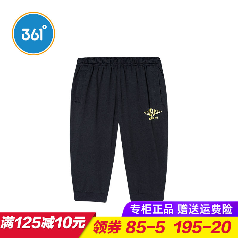 361 Boy Clothing Boy Pure Cotton Shorts Summer New Children's Seven-Pants Breathable CUHK Children Sports Pants Elementary School Kids