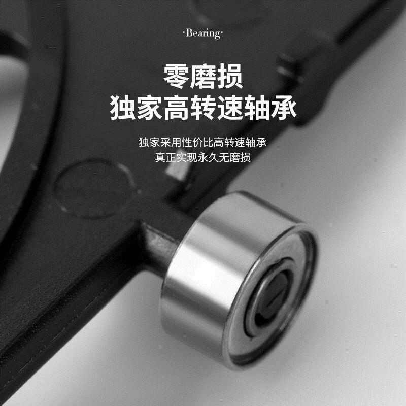 Cradle without magnetic silent rocking gait Together to catch a selfie mobile phone Pedometer Swipe the Scooter Brush Step the Divine Instrumental