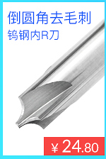 Jiuli phay phay TAPC vonfram thép phay phay cacbua 2 lưỡi keyway thẳng shank phẳng đáy phay dao phay CNC công cụ cắt CNC - Dụng cụ cắt lưỡi cưa cầm tay