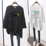 Осеннее приятное телу термобелье, летняя одежда, лонгслив, платье, юбка для беременных, оверсайз