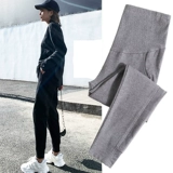 Спортивные хлопковые штаны для беременных, осенние