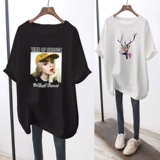 Длинная модная хлопковая приятная телу футболка с коротким рукавом для беременных, средней длины, свободный крой