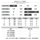 Спортивные хлопковые штаны для беременных, осенние
