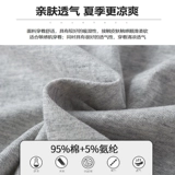 Длинная модная хлопковая приятная телу футболка с коротким рукавом для беременных, средней длины, свободный крой