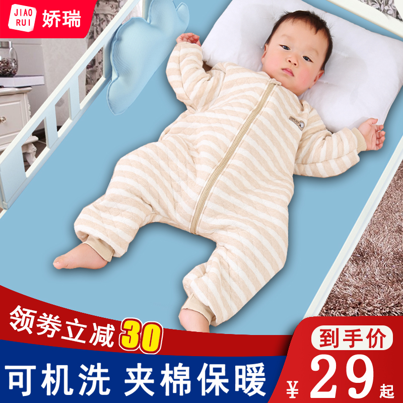 Sleeping Bag Baby Spring Autumn Thin section Thickened Baby Legs Children Sleeping Bag Summer Anti Kick by the Divinity Seasons Universal