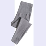 Спортивные хлопковые штаны для беременных, осенние