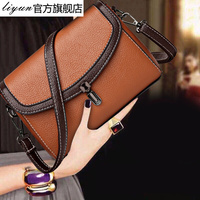 Liyun leather texture bag for women 2020 new Japanese and Korean versatile shoulder crossbody bag large capacity middle-aged female bag mom