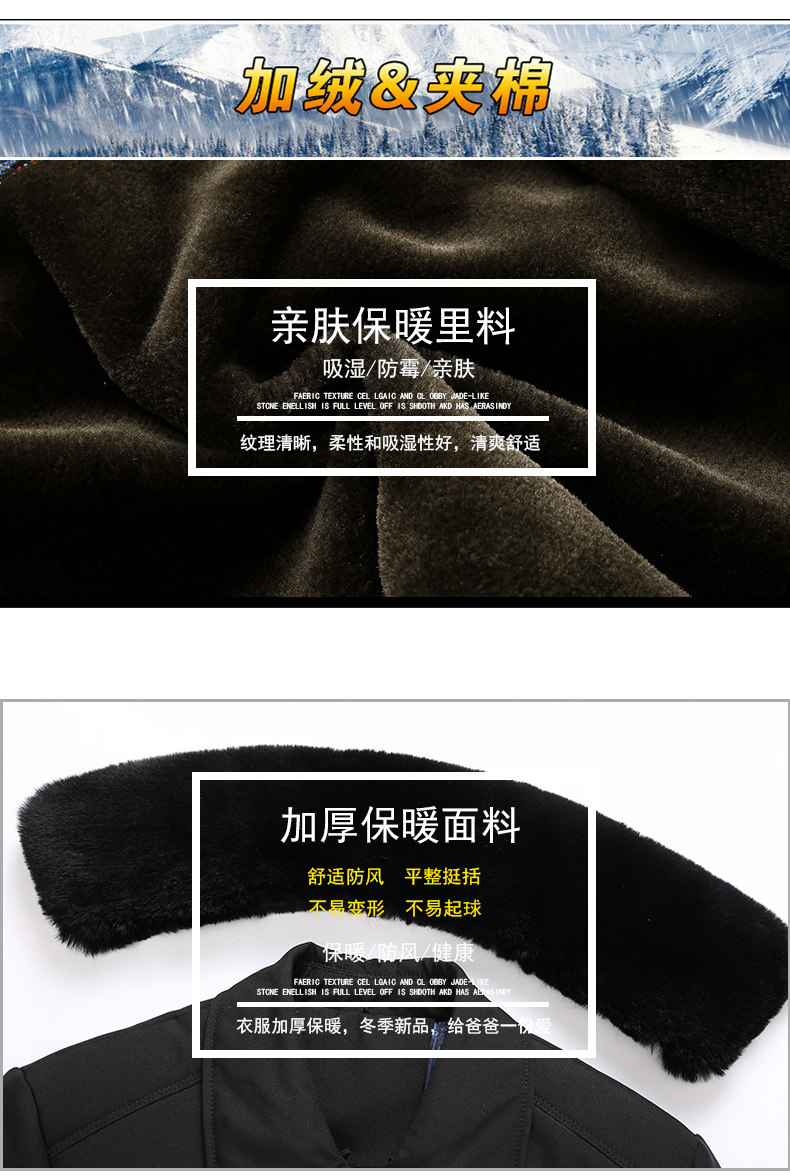 Blouson hiver pour homme - Ref 3115084 Image 10