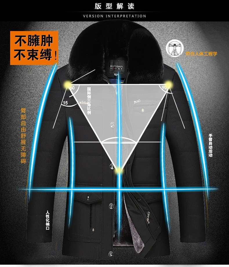 Blouson chaud pour homme en Nylon - Ref 3115131 Image 16